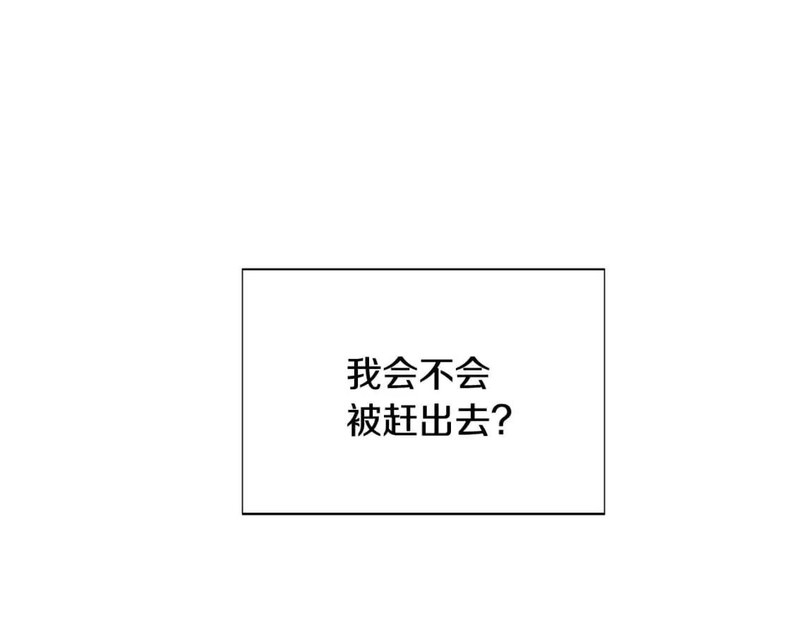 第129话 最后的机会10
