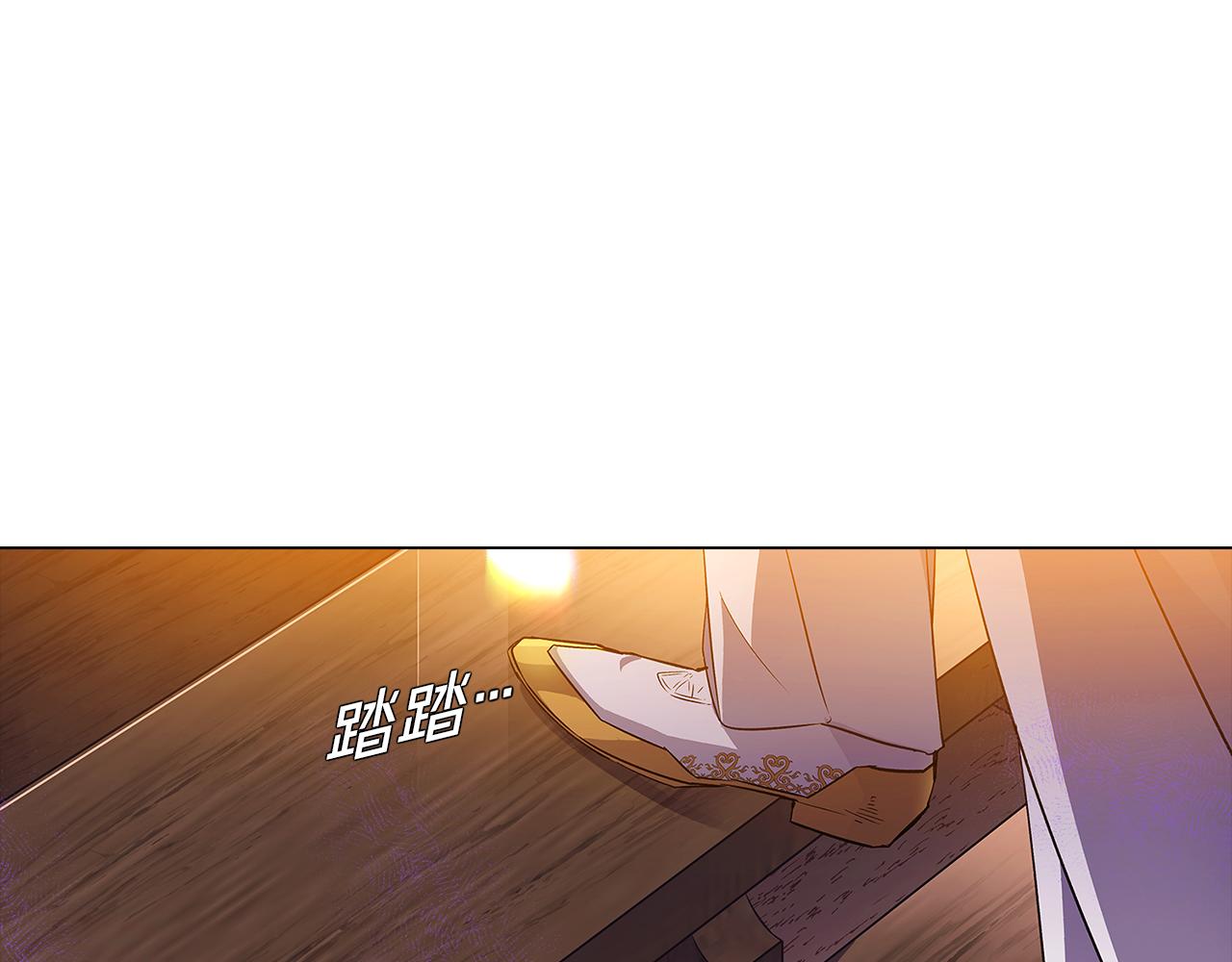 第43话 皇子的愤怒114