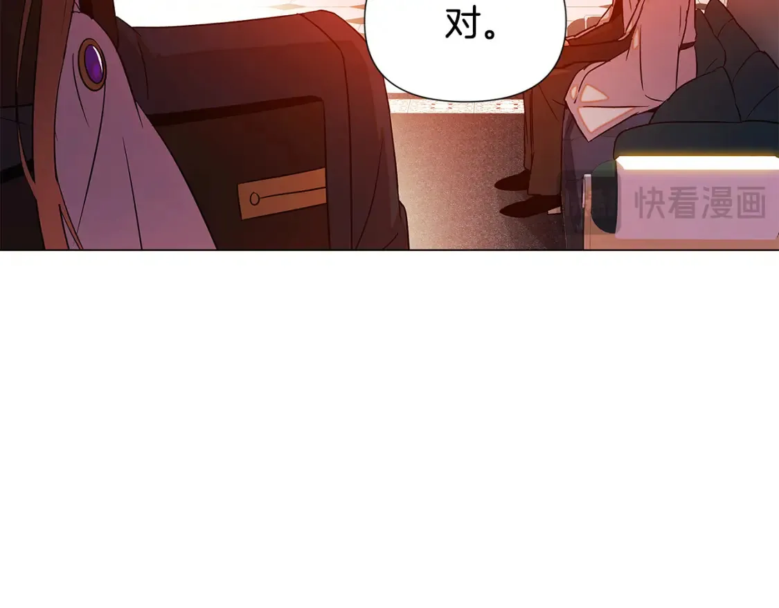 第136话 雪上加霜112
