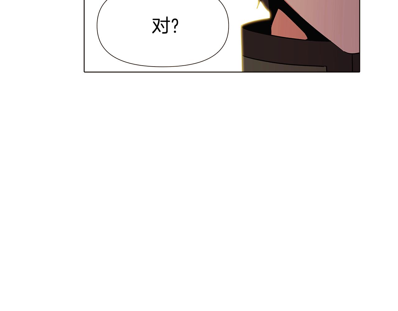第26话 剧本出错50
