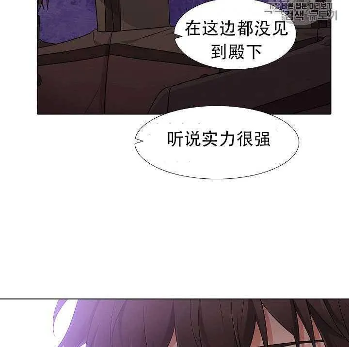 第10话116