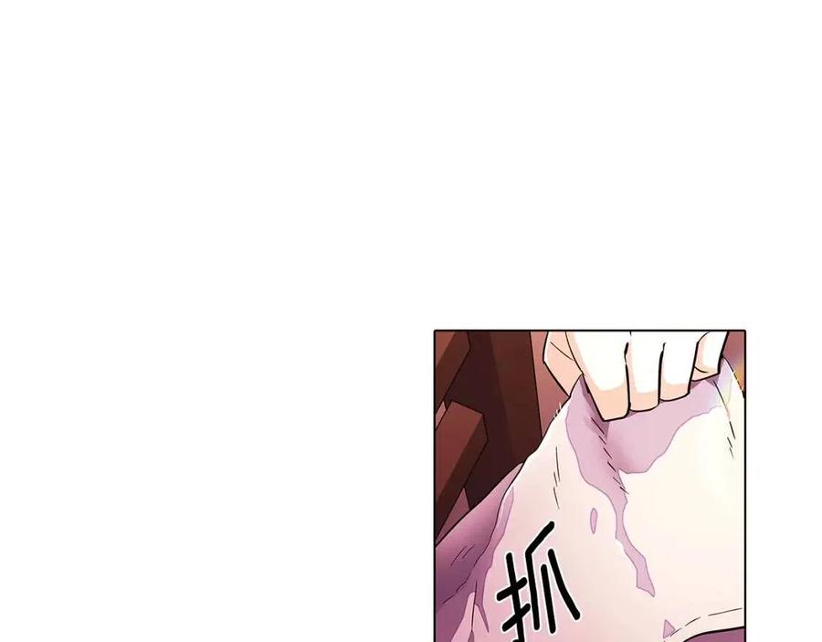 第71话 无法自拔53