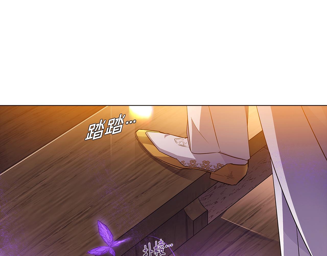 第44话 疯狂的男人19