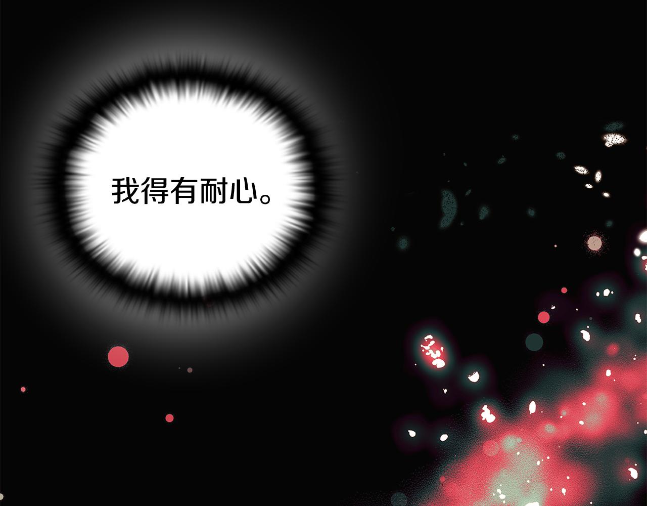 第50话 结婚的目的65