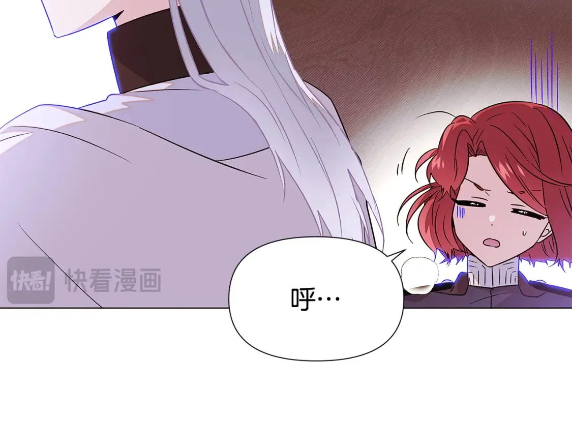 第135话 乘胜追击70