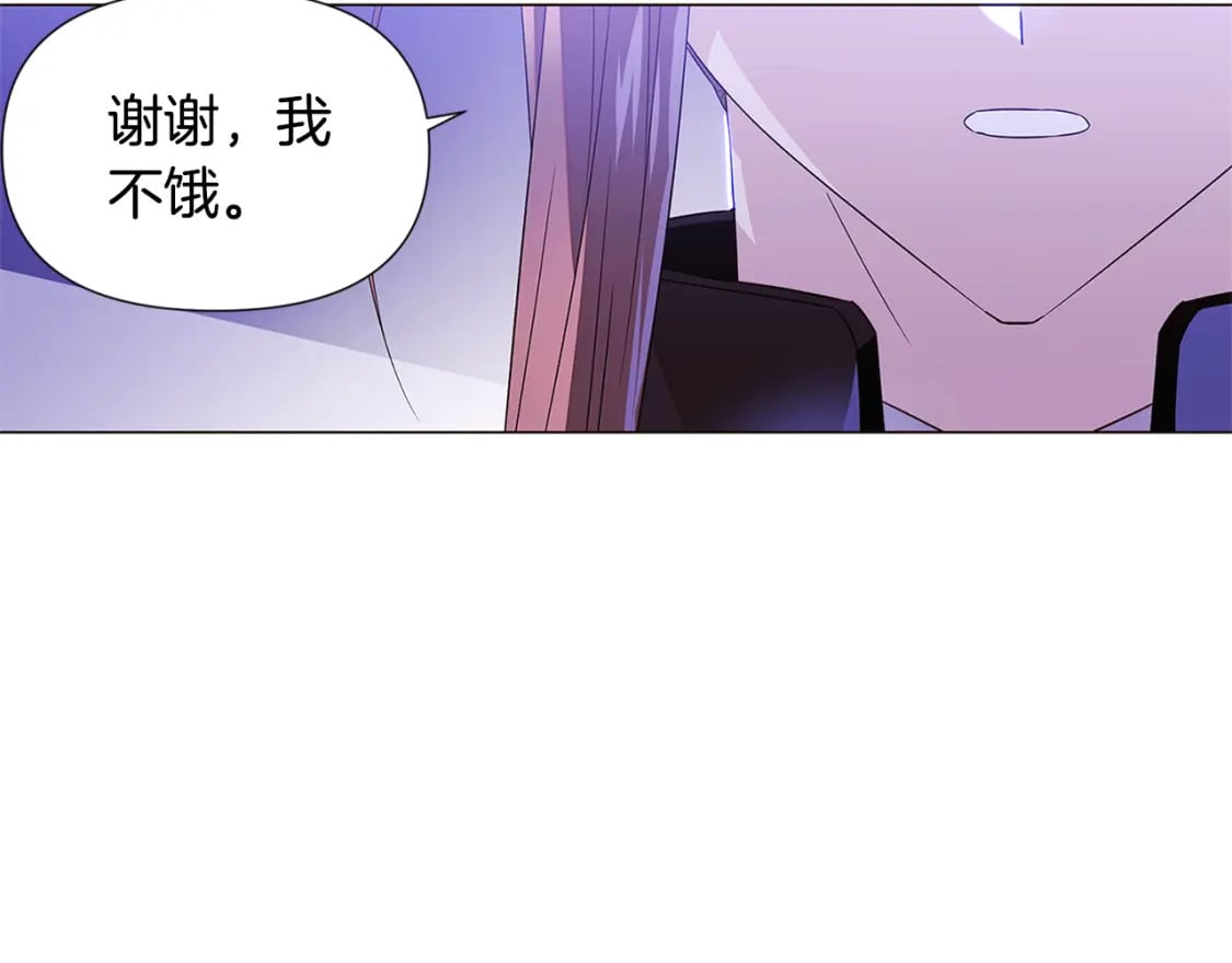 第117话 重振家族17