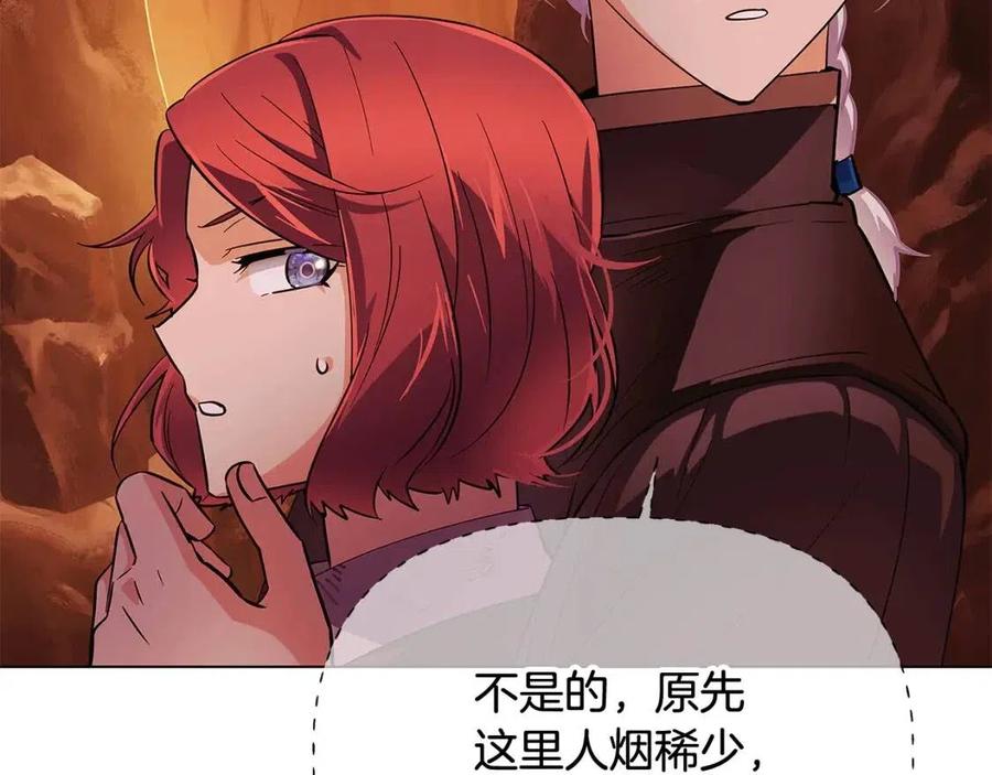 第66话 闯关121