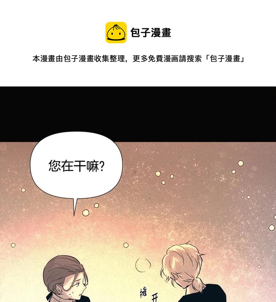 第60话 黑鸟的命运68