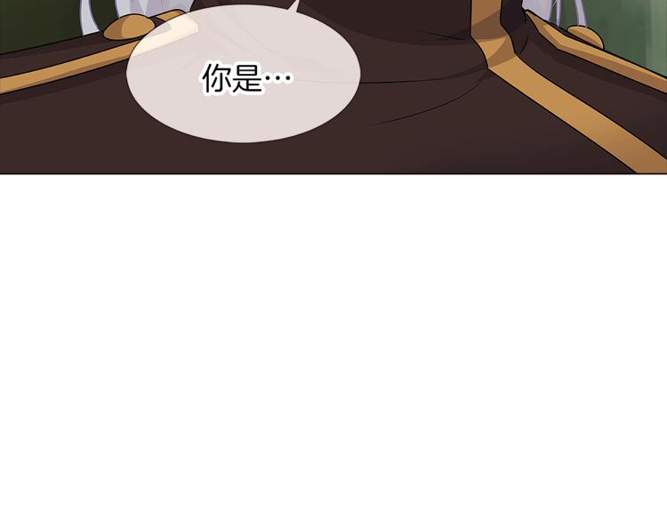 第2话 故意失手266