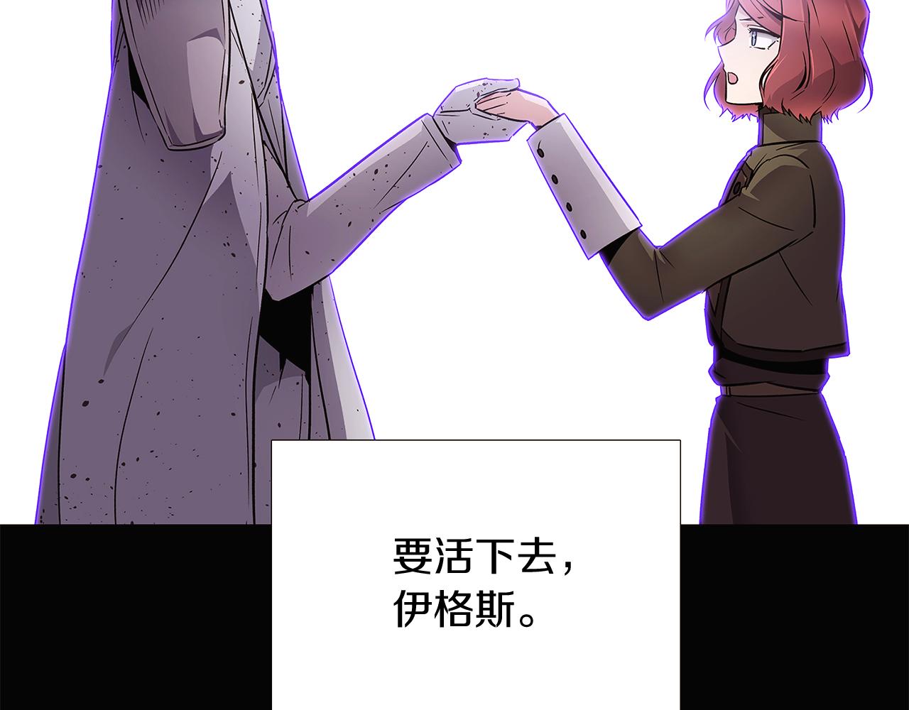 第24话 疯狂的人7