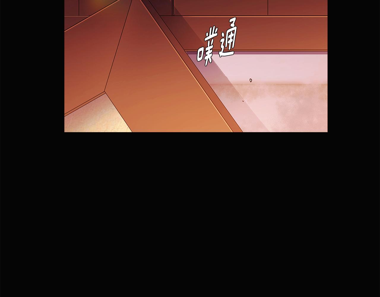 第48话 皇帝的宝剑156