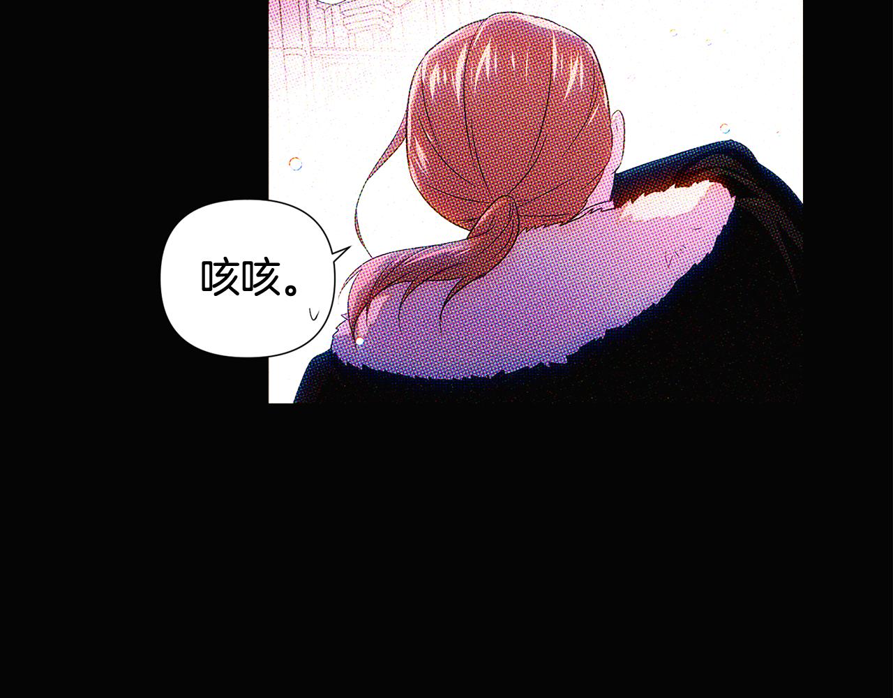 第93话 命中注定165