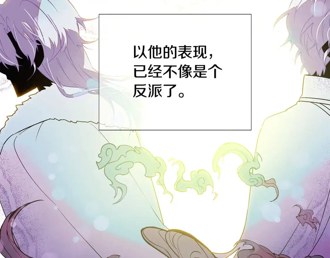 第129话 最后的机会48