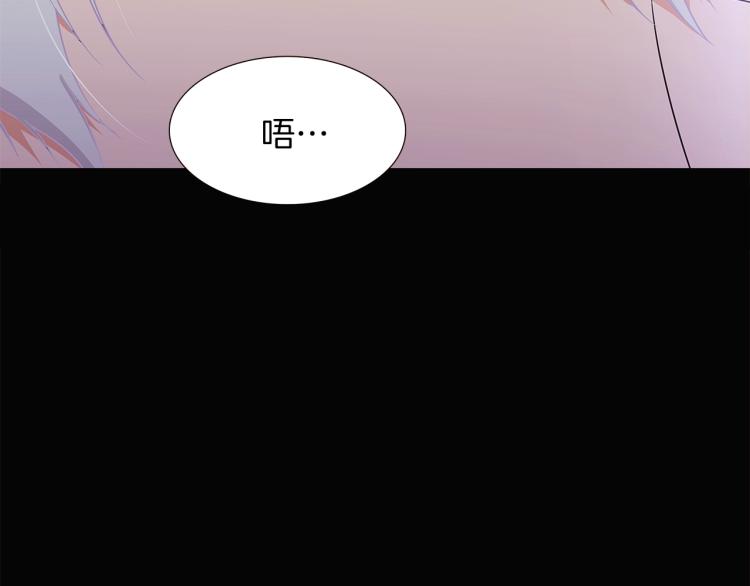 第5话 备受关注84