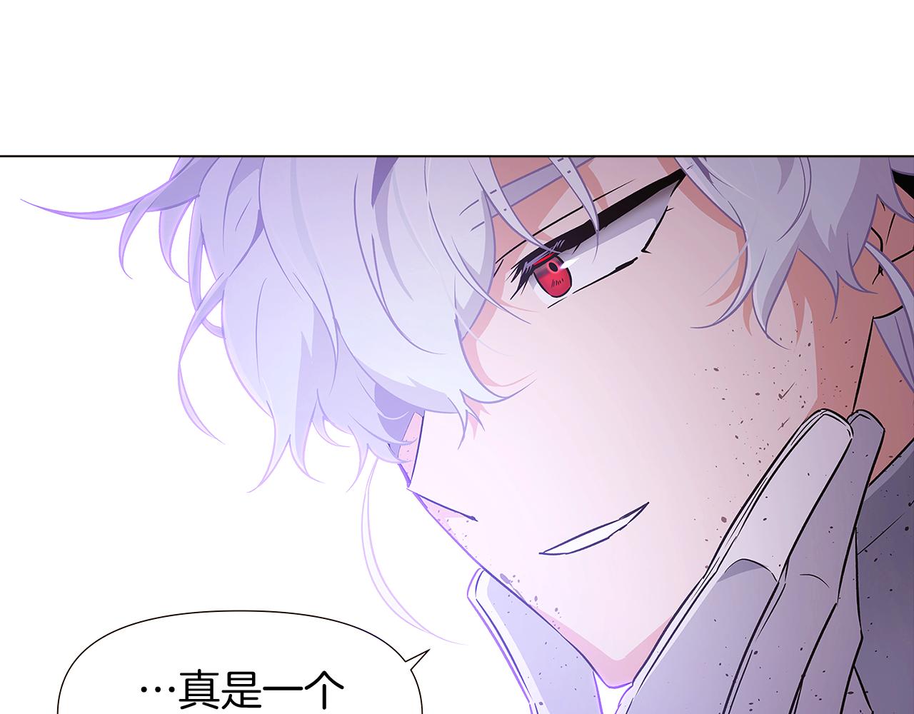 第24话 疯狂的人84