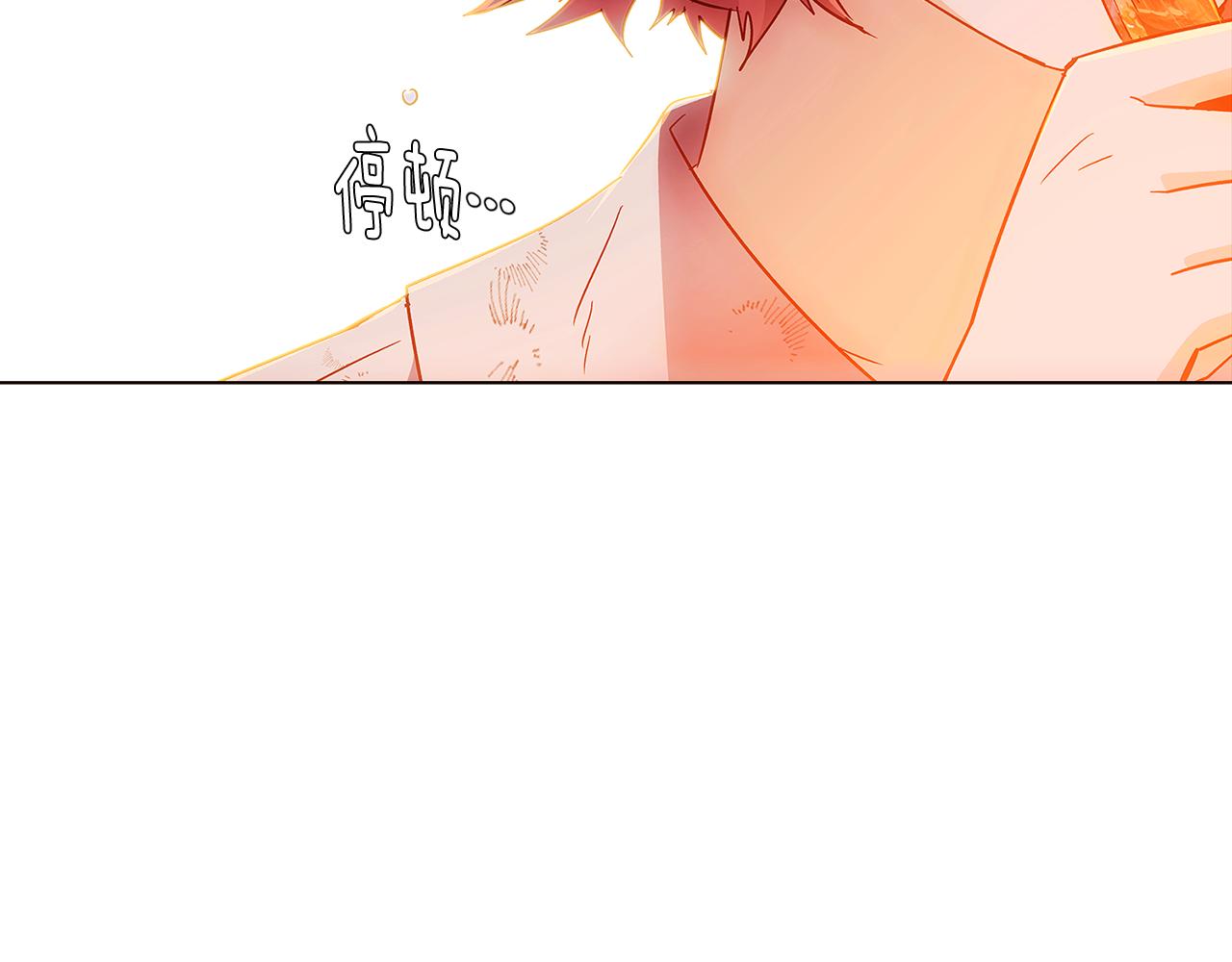 第56话 正反父亲58