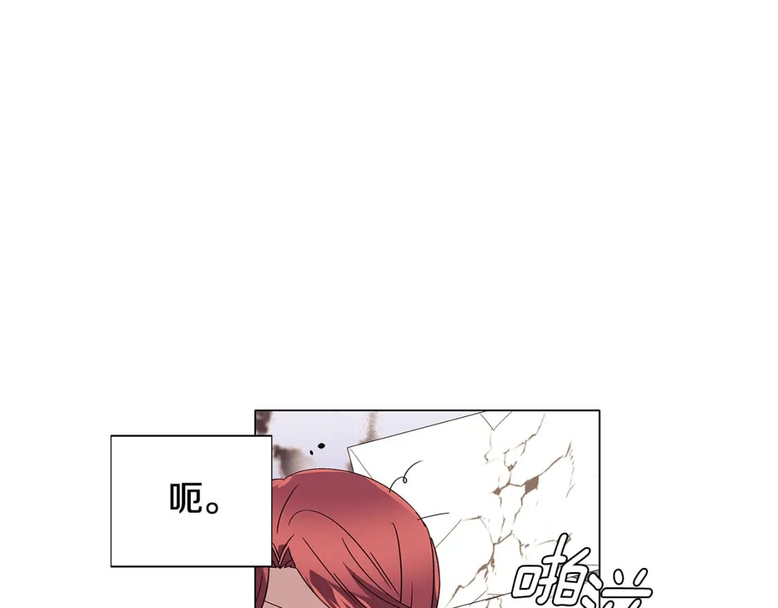 第112话 唯一的选择133