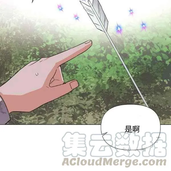 第57话104