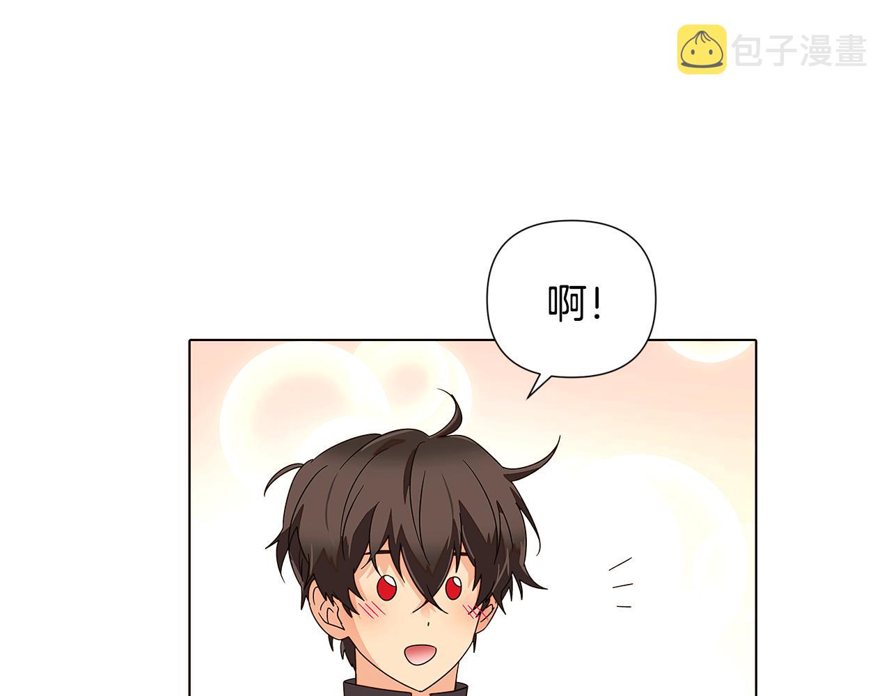 第二季完结篇 父亲病重71