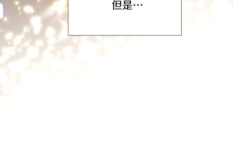 第4话 男主登场23