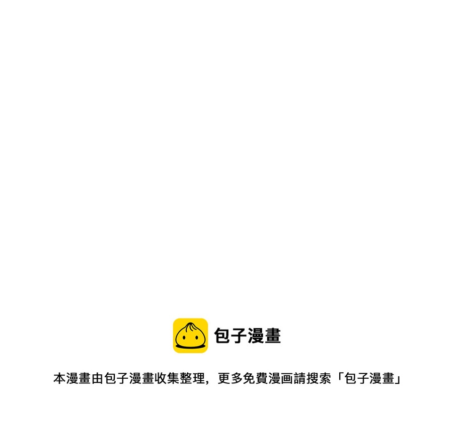 第64话 皇位继承人16