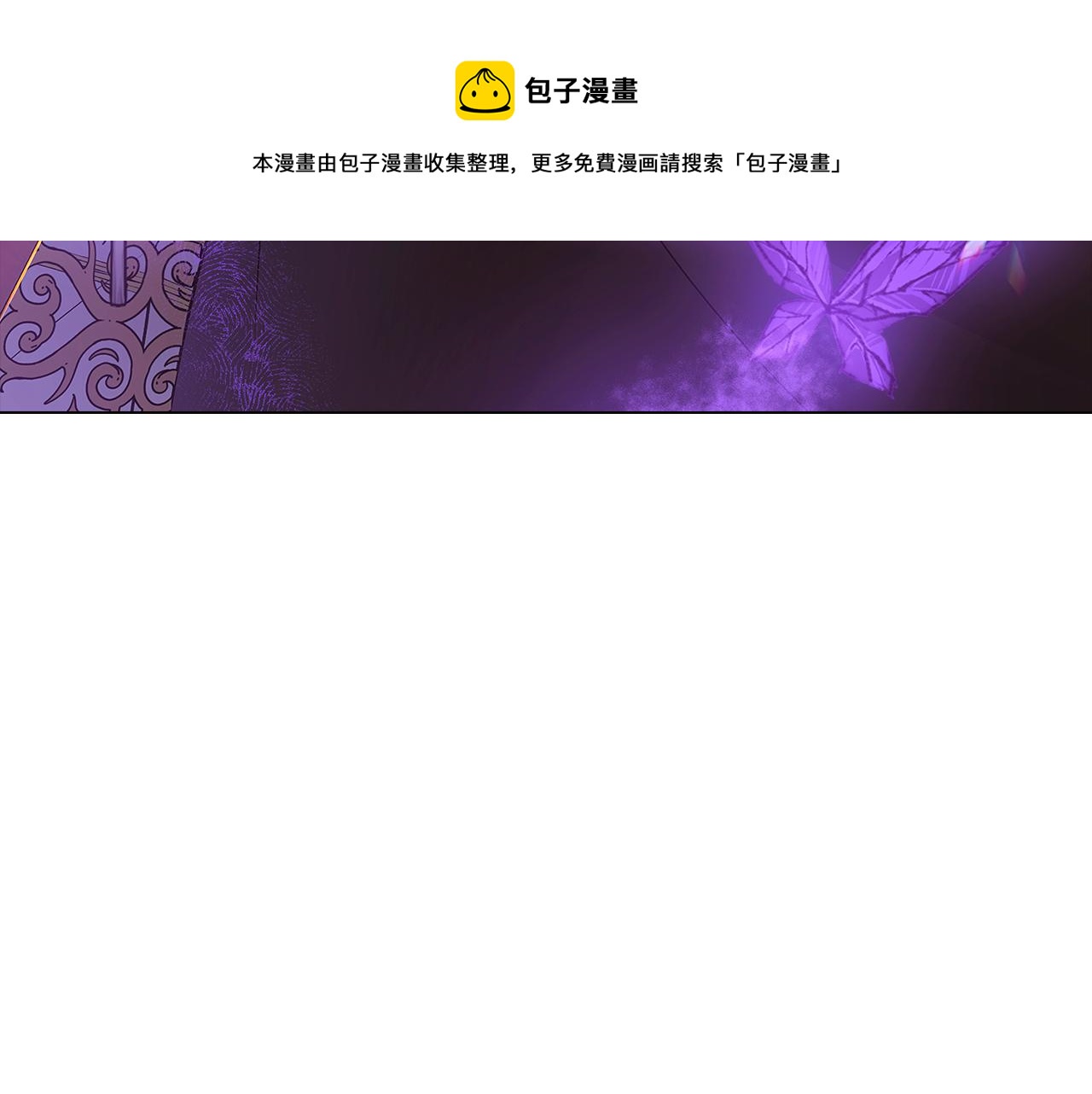 第44话 疯狂的男人30