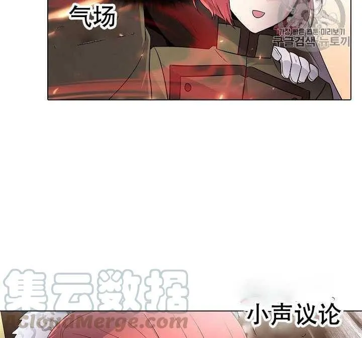 第14话40