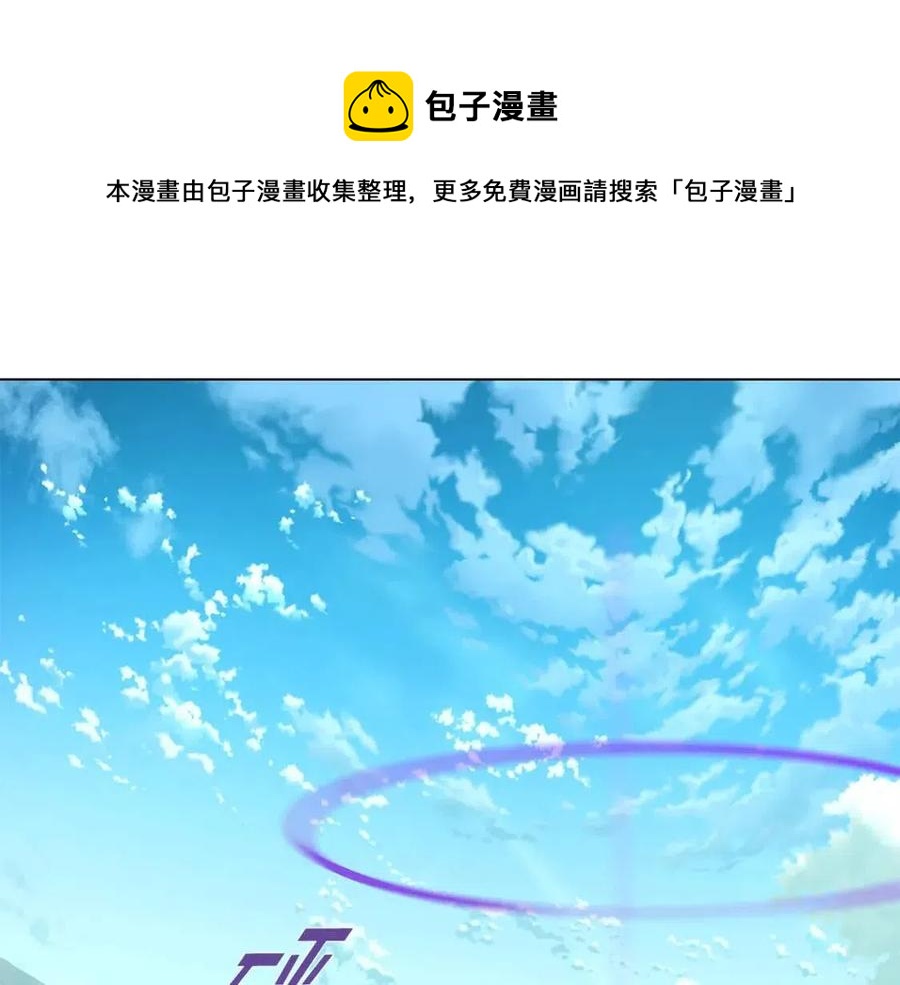 第63话 幕后人物12