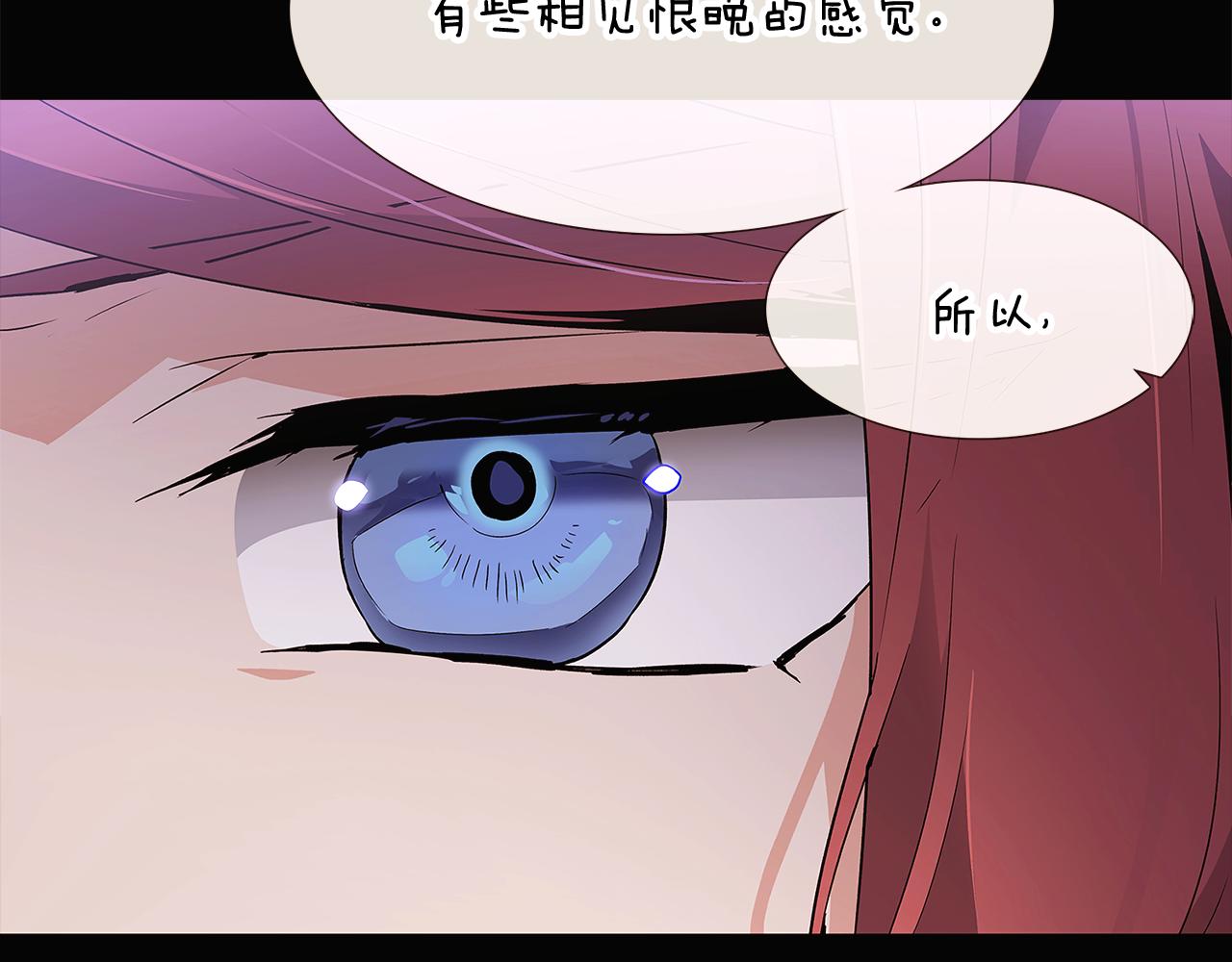 第24话 疯狂的人61