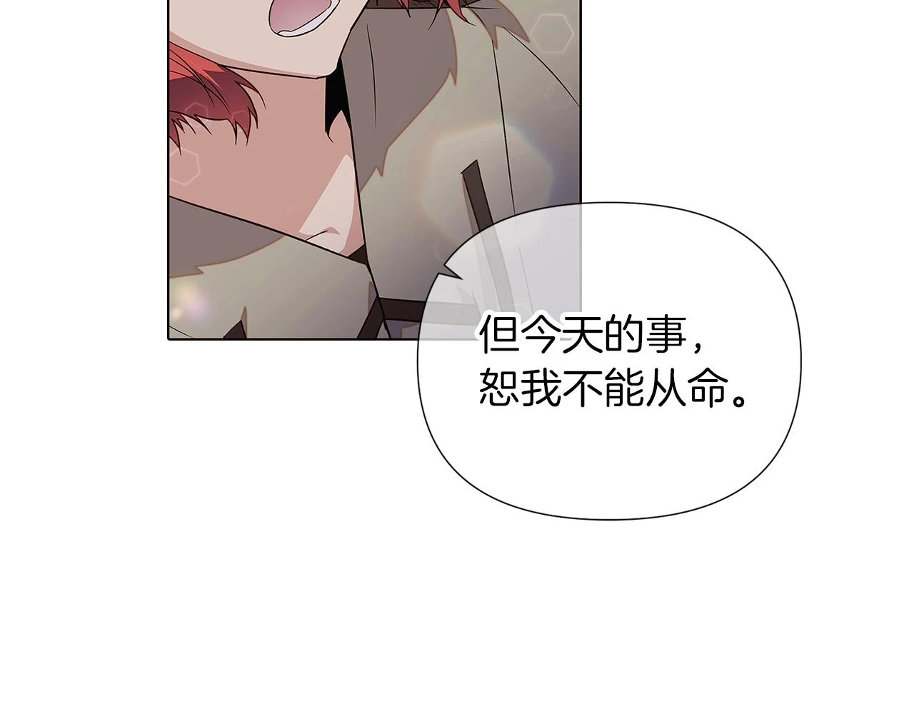 第95话 自己的方式98