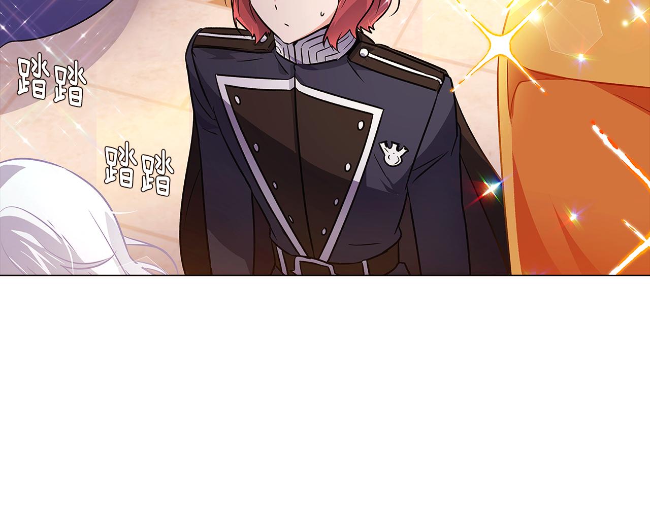 第34话 解除婚约22