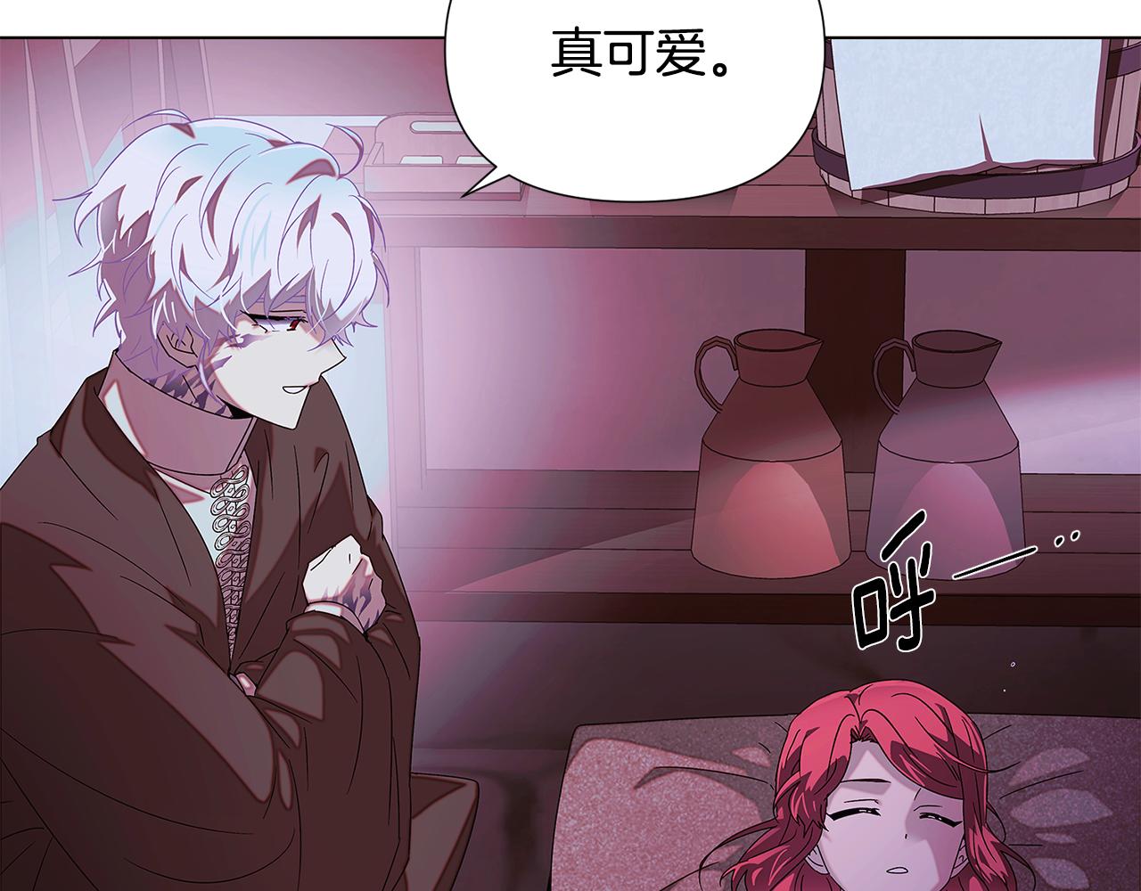 第88话 心爱之人108