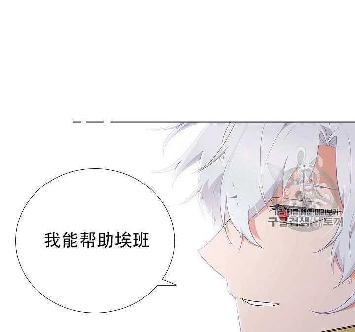第14话58