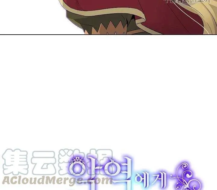 第13话30