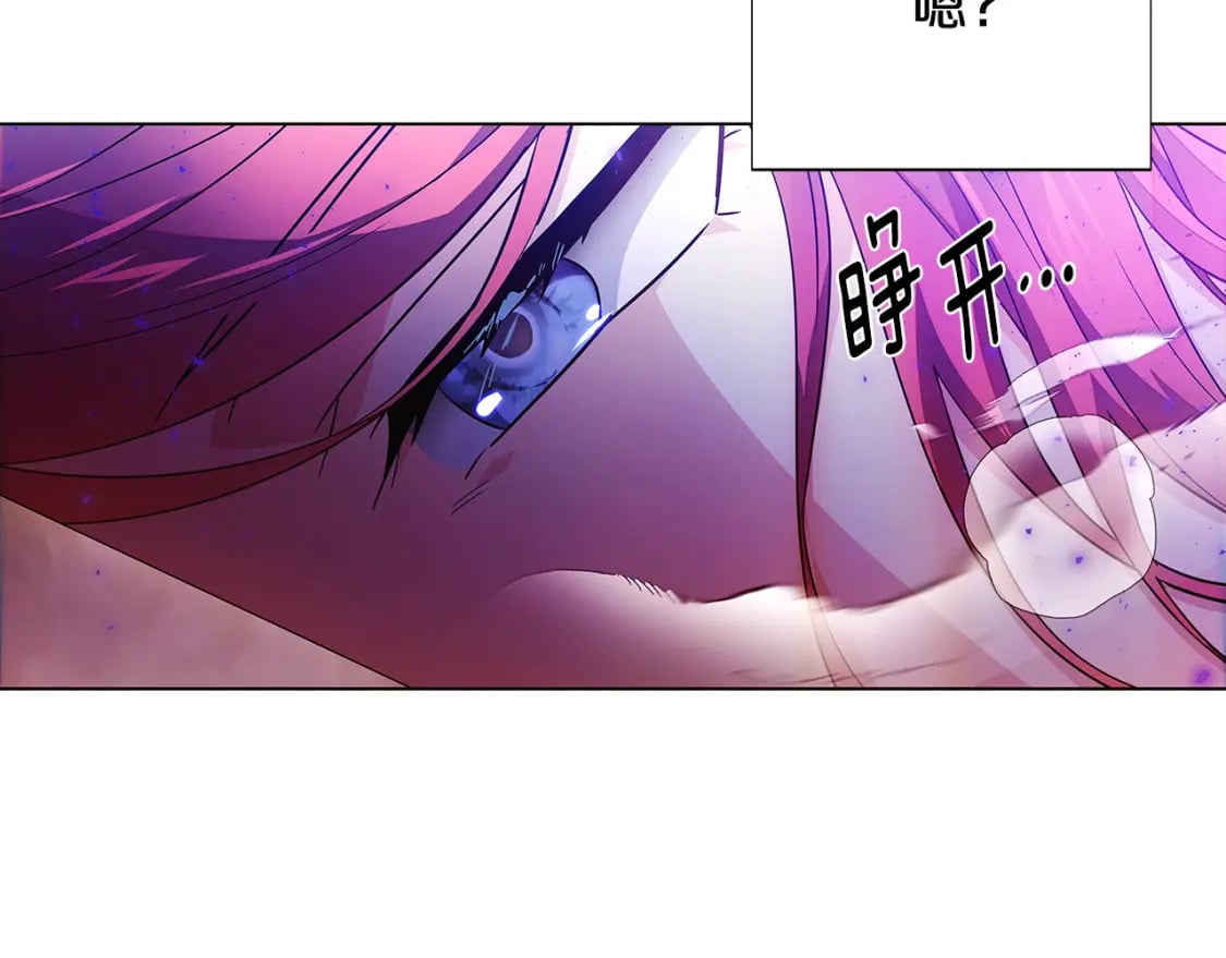 第103话 英雄救美198