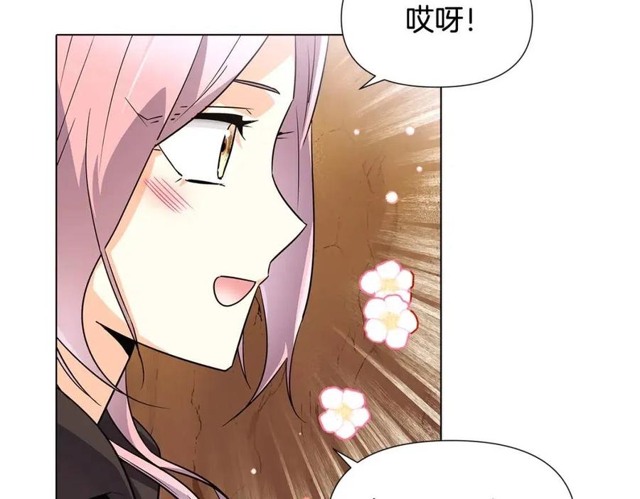 第59话 意外的队友111