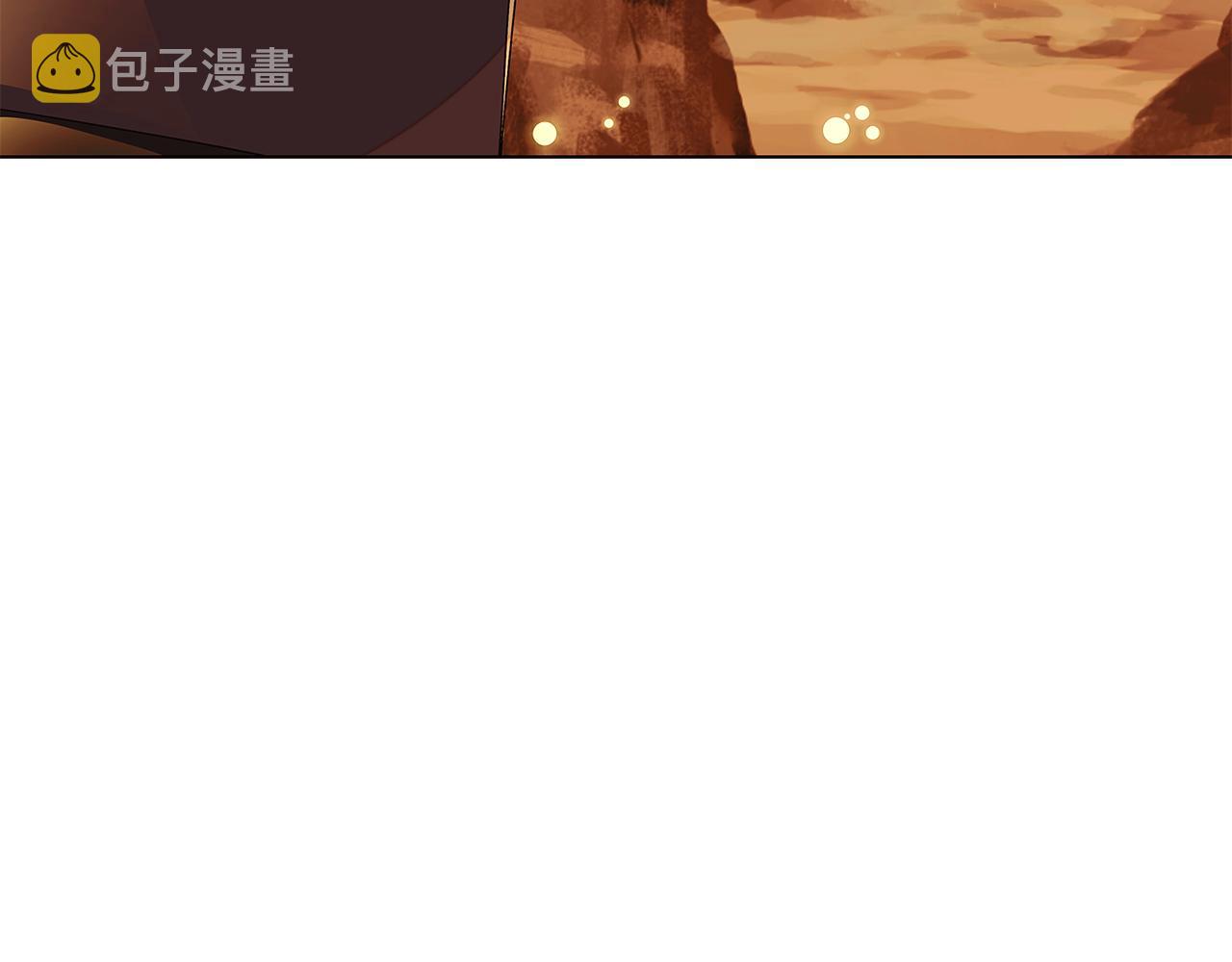 第89话 回程93