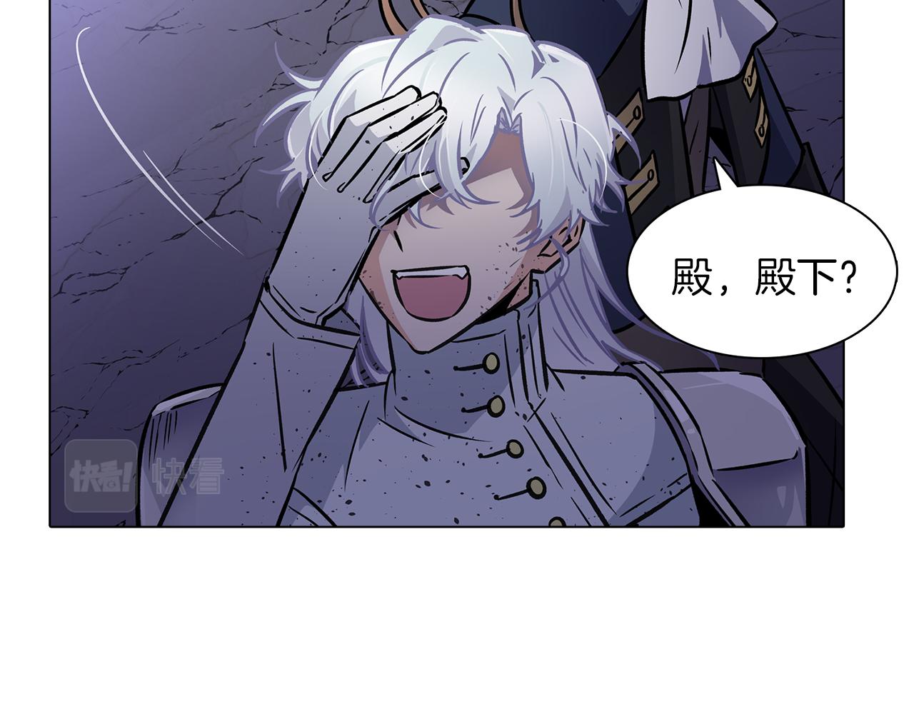 第24话 疯狂的人133