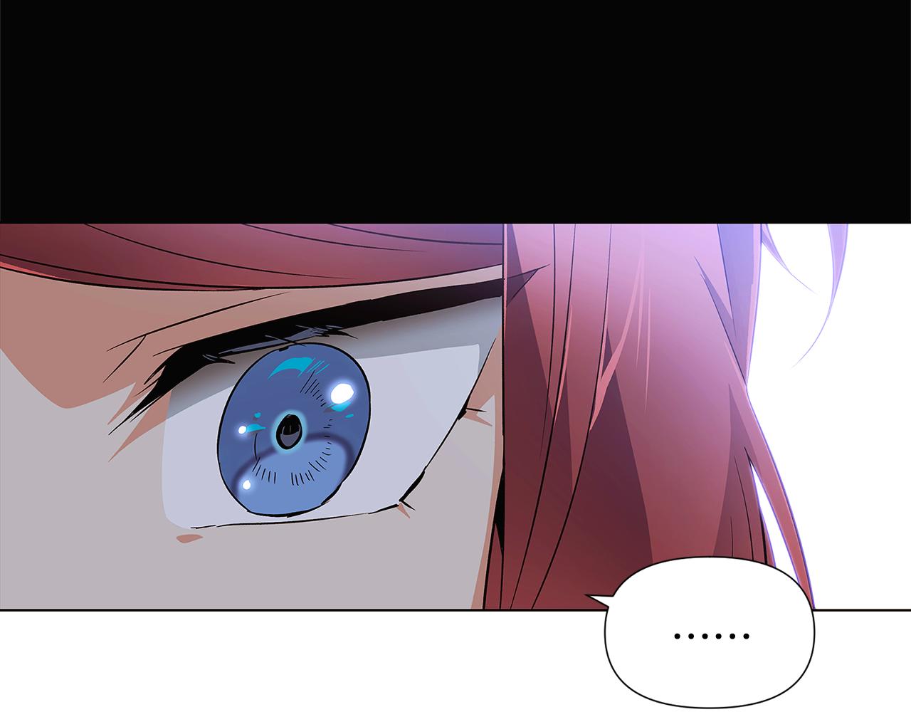 第51话 信任危机144