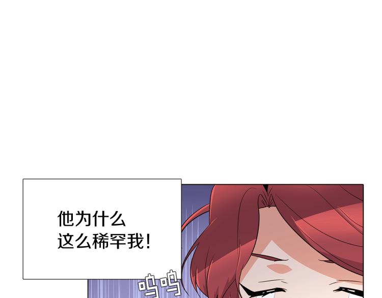 第18话 做出选择115