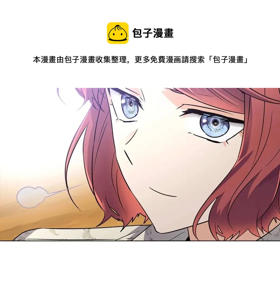 第59话 意外的队友64