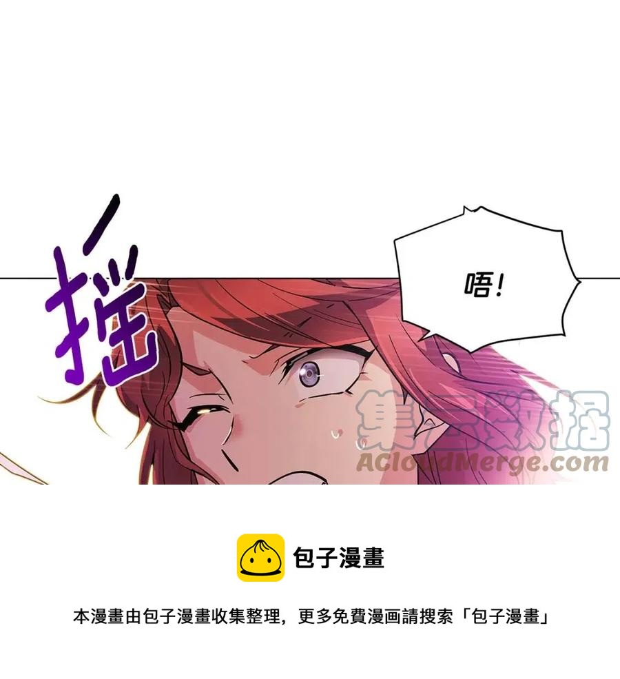 第77话 该死的吻156