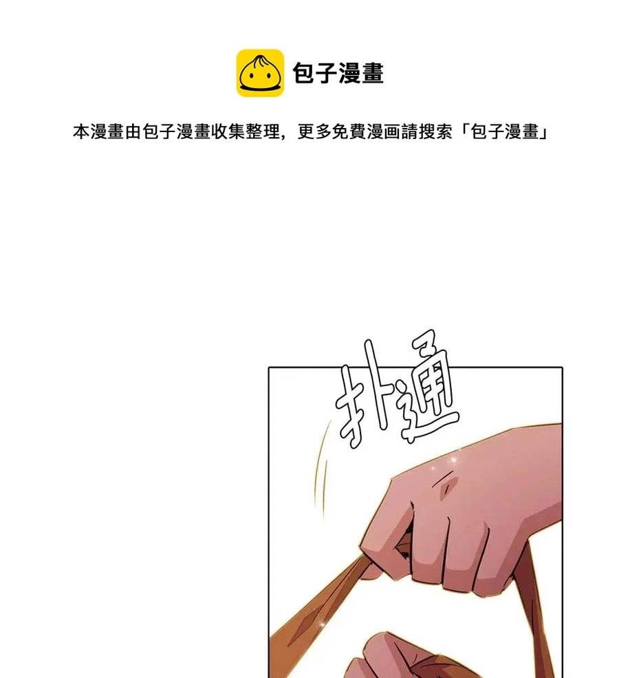第74话 心态的转变32