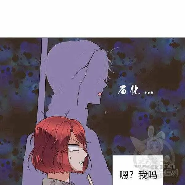 第58话101