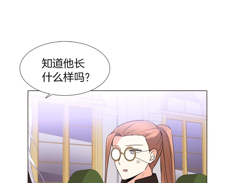 第2话 故意失手56