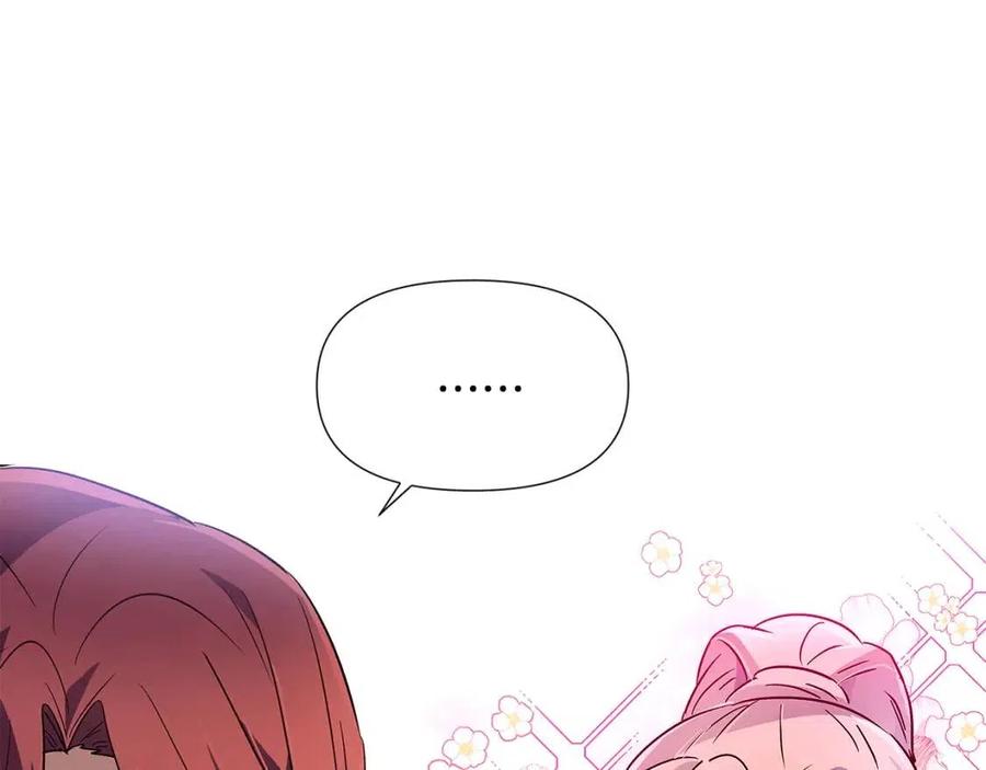 第59话 意外的队友7