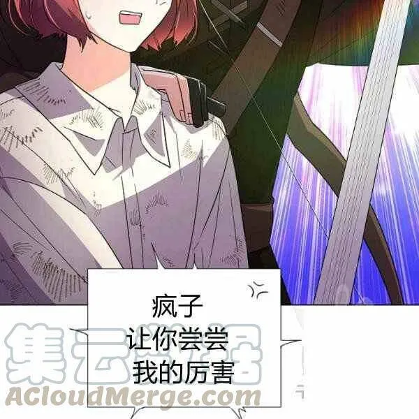 第58话16