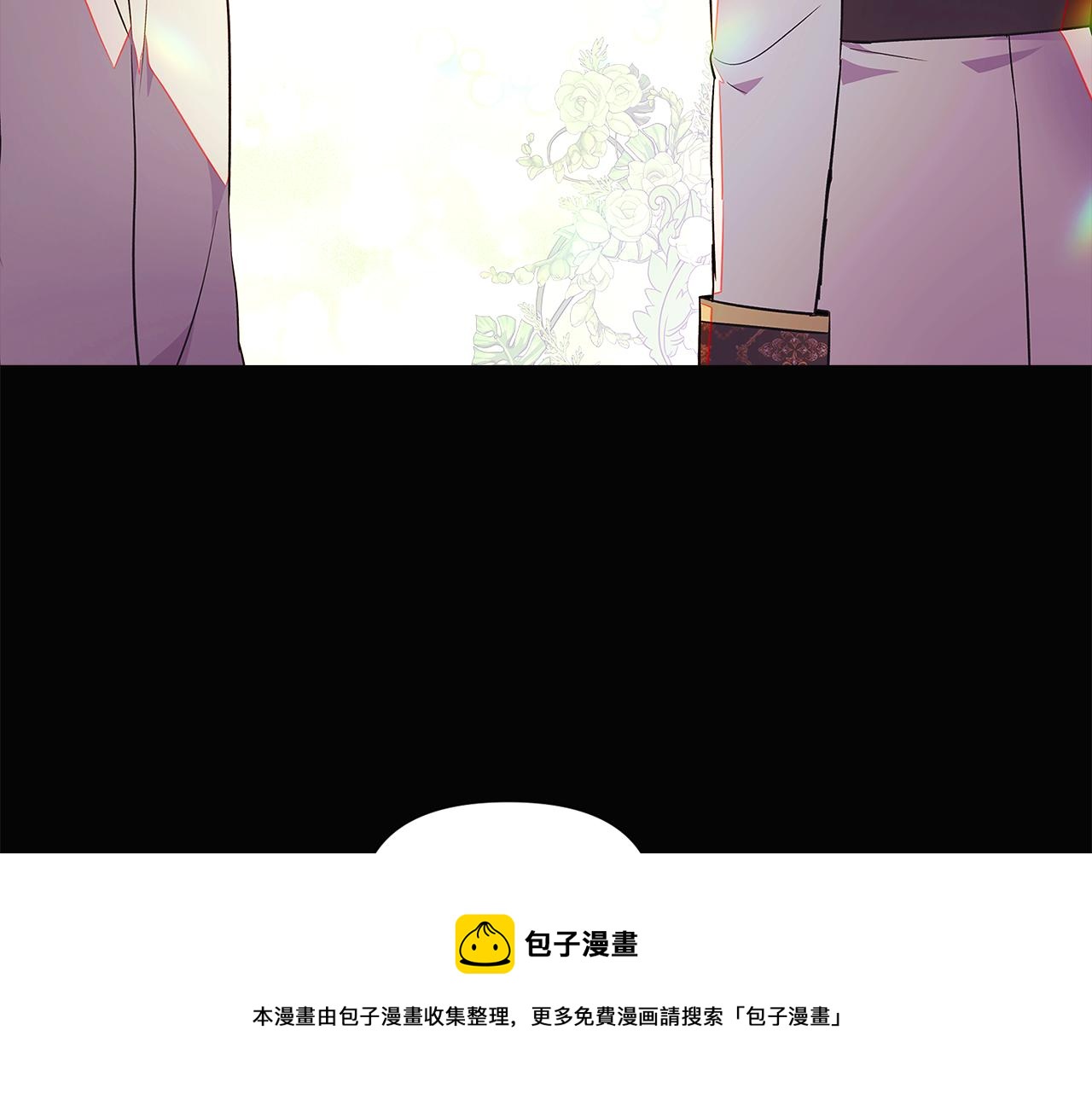第48话 皇帝的宝剑60