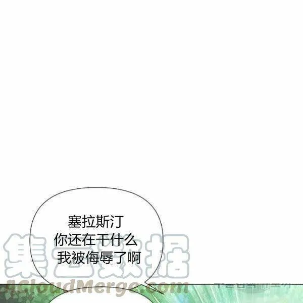 第58话48