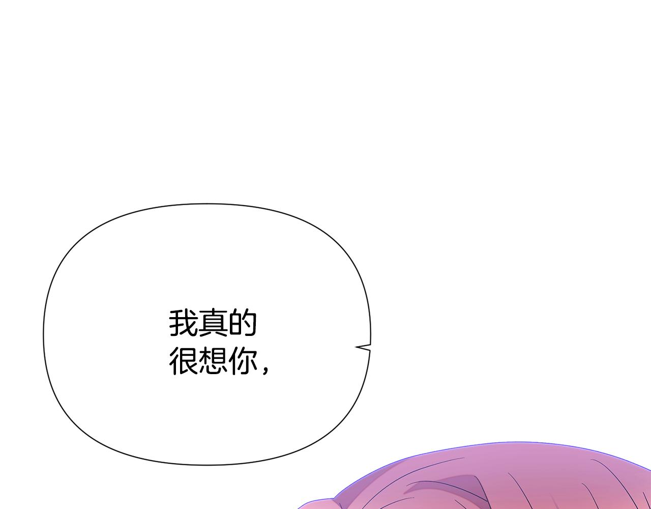 第二季完结篇 父亲病重133